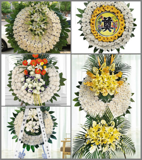 山东济宁邹城市香城镇东苗庄村花圈速递